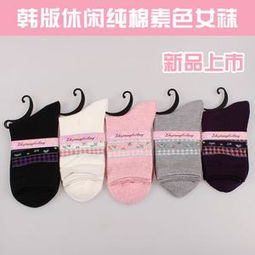 秋季時尚新風尚 廠家直銷精品女襪，全棉韓版中筒襪點亮休閑穿搭